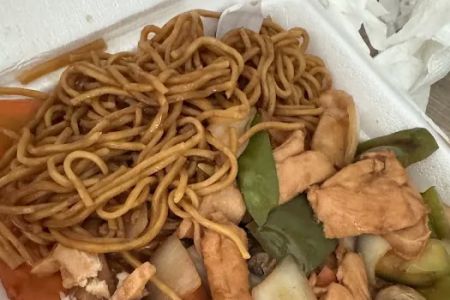 China Garden