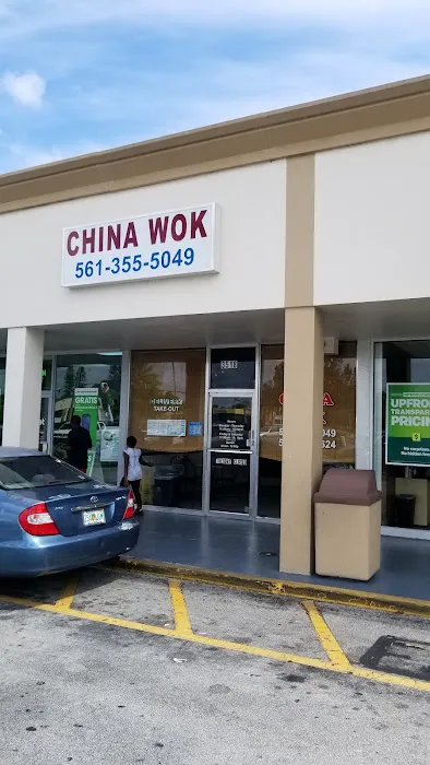 China wok 7