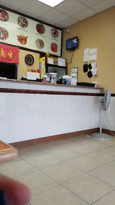China wok 9