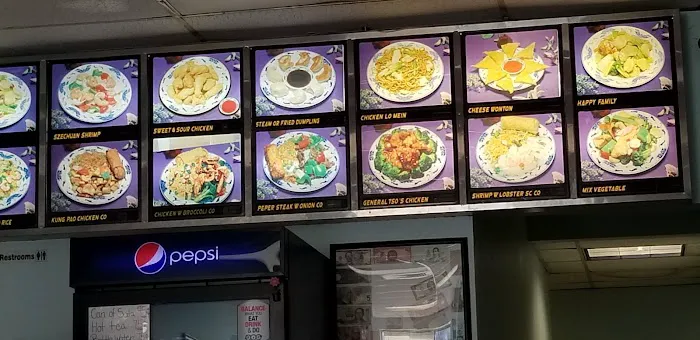 China Garden 10