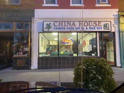 China House 0