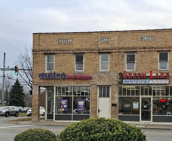 Green Lake Chinese Food 2