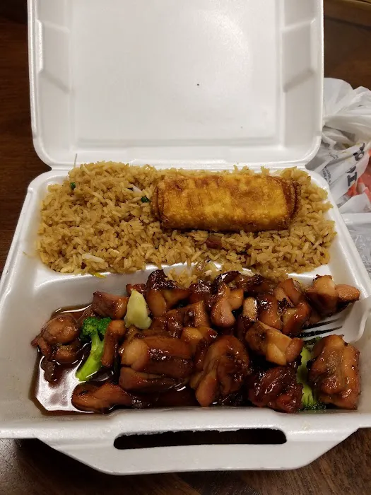 Golden Crown Chinese Restaurant 8