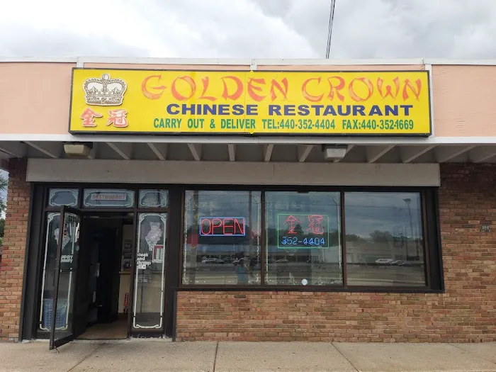 Golden Crown Chinese Restaurant 5