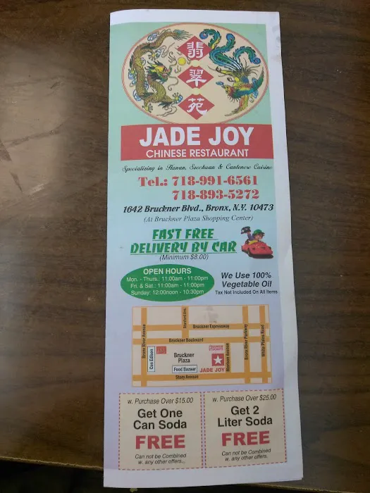Jade Joy 9