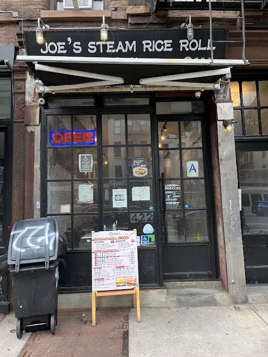 Joe's Steam Rice Roll 7