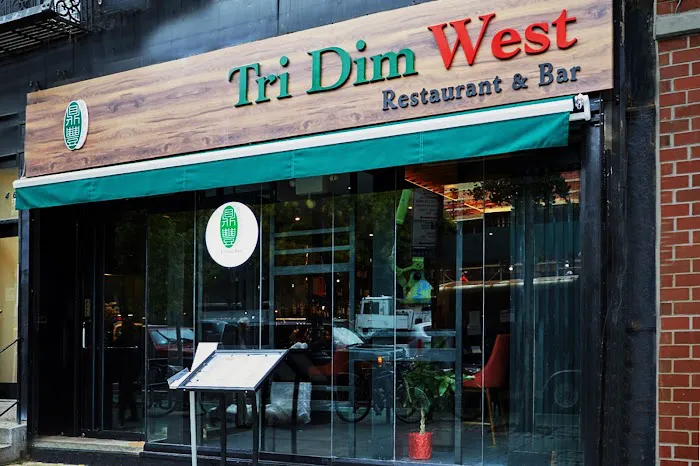 Tri Dim Shanghai West [UWS] Restaurant and Bar 鼎豐 5