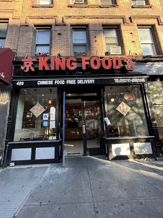King Food Chen 4