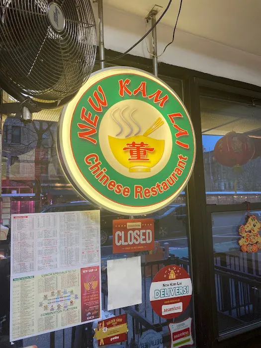 New Kam Lai 10