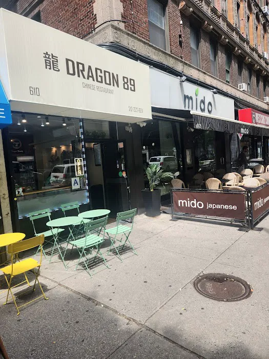 Dragon 89 2