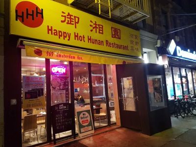 Happy Hot Hunan 0