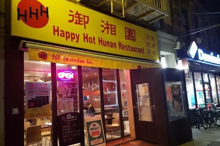 Happy Hot Hunan