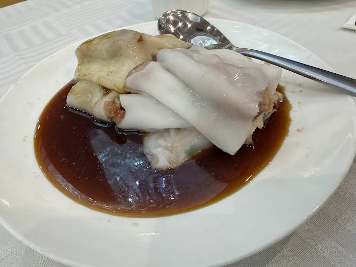 NBC Seafood Restaurant 1