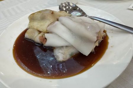 NBC Seafood Restaurant
