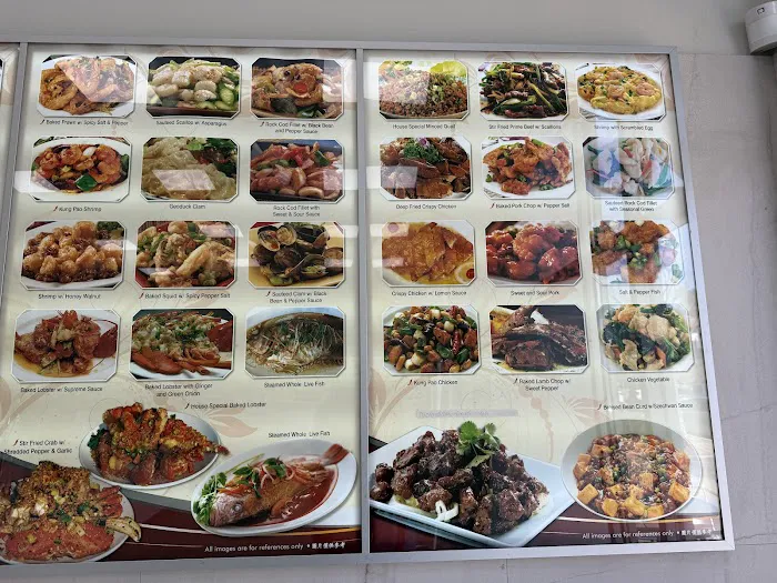 NBC Seafood Restaurant 6