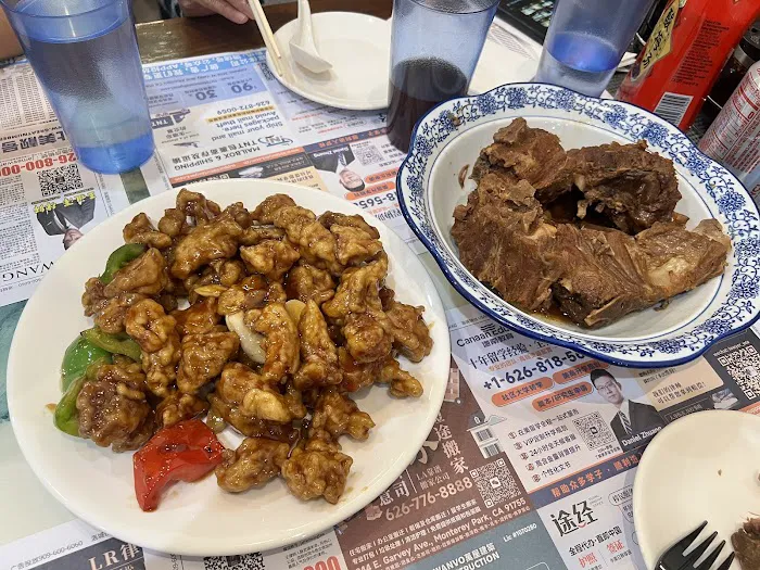 Na Jia Bistro 那家东北菜 8