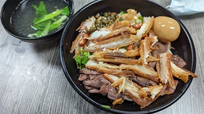 Zhou's Guilin Rice Noodle 2