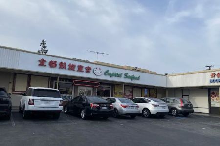 Capital Seafood, Monterey Park