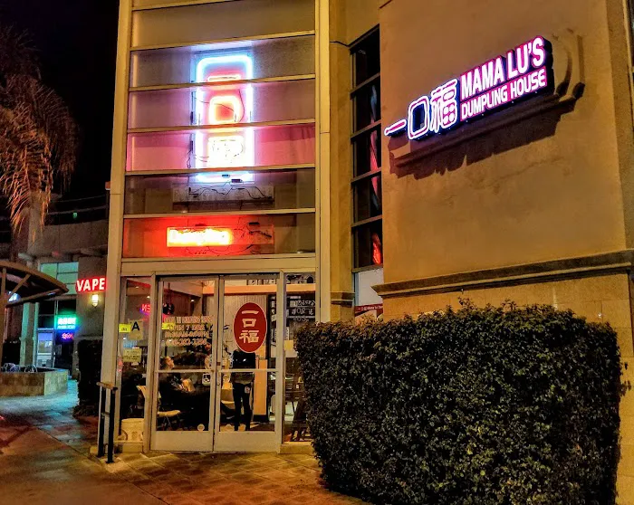 Mama Lu's Dumpling House 2