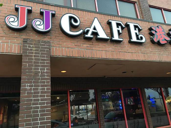 J J Hong Kong Cafe 6
