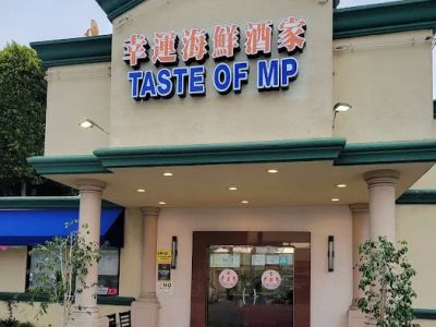 Taste of MP 0