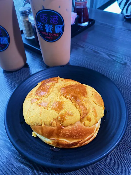 Hong Kong Cafe 2