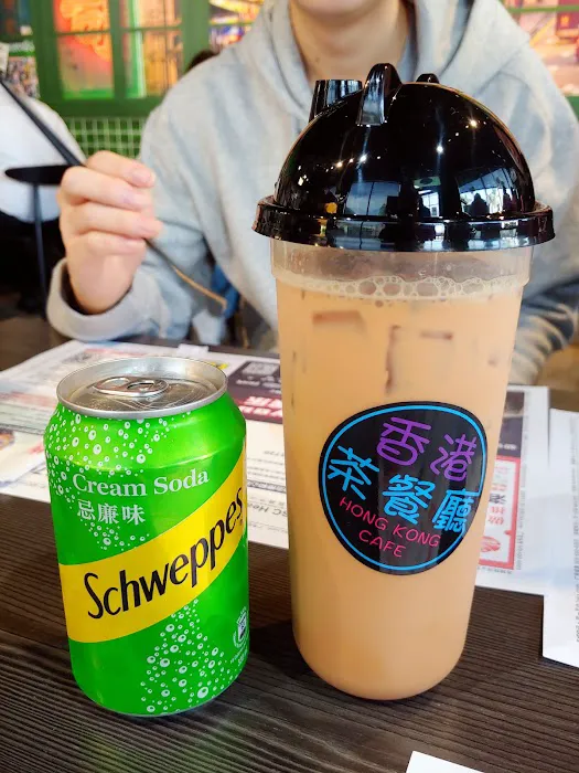 Hong Kong Cafe 8