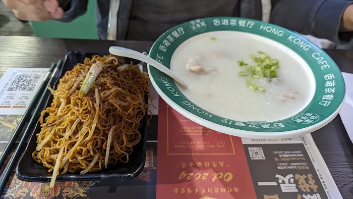 Hong Kong Cafe 6