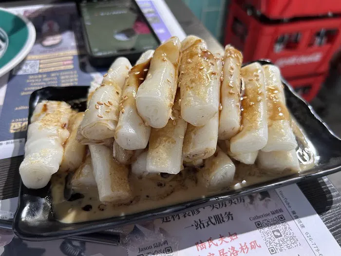 Hong Kong Cafe 3