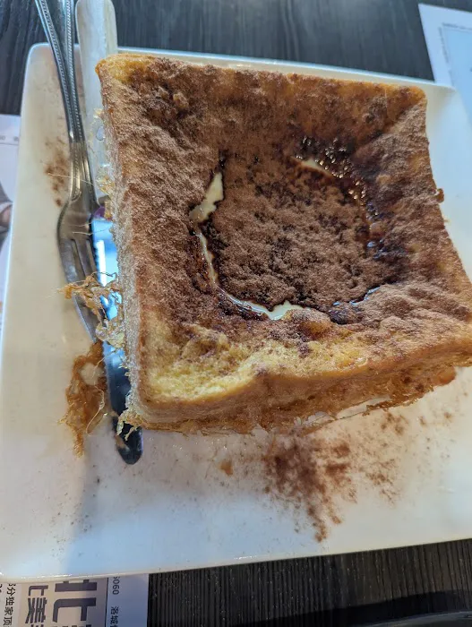 Hong Kong Cafe 9