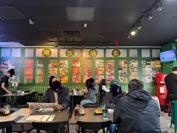 Hong Kong Cafe 4