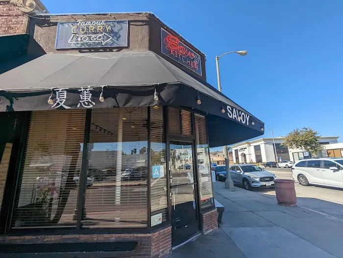 Savoy Kitchen 1