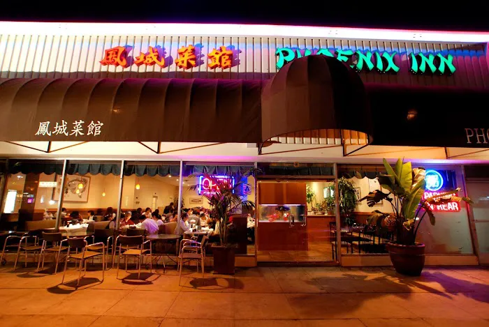 Phoenix Inn Chinese Cuisine - Alhambra 2