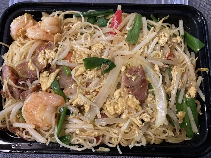 Phoenix Inn Chinese Cuisine - Alhambra 1