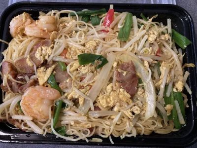 Phoenix Inn Chinese Cuisine - Alhambra 0