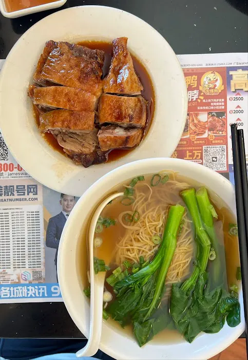 Ho Kee Cafe 6