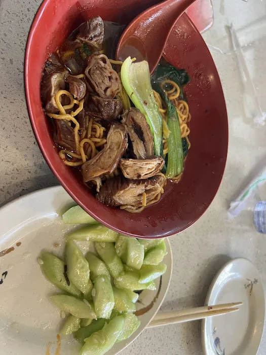 Chong Qing Special Noodles 4