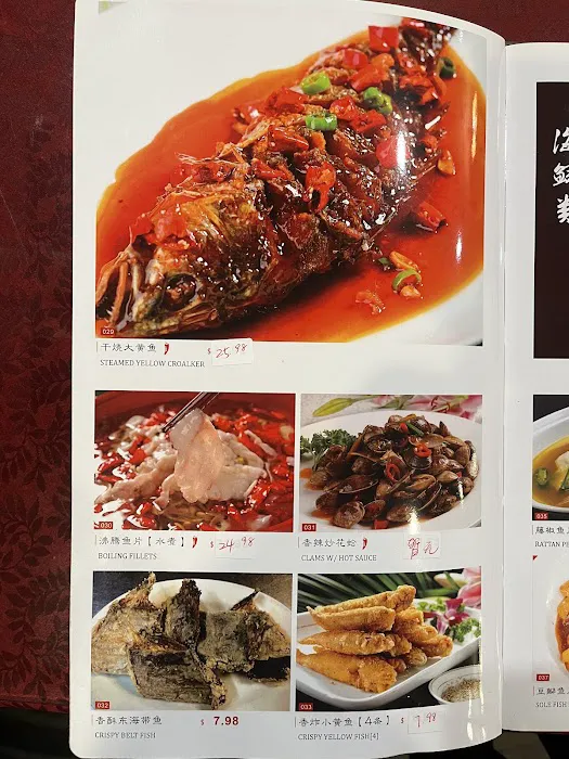 Shenyang Restaurant 6