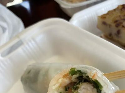 Wah Sing Dim Sum 0
