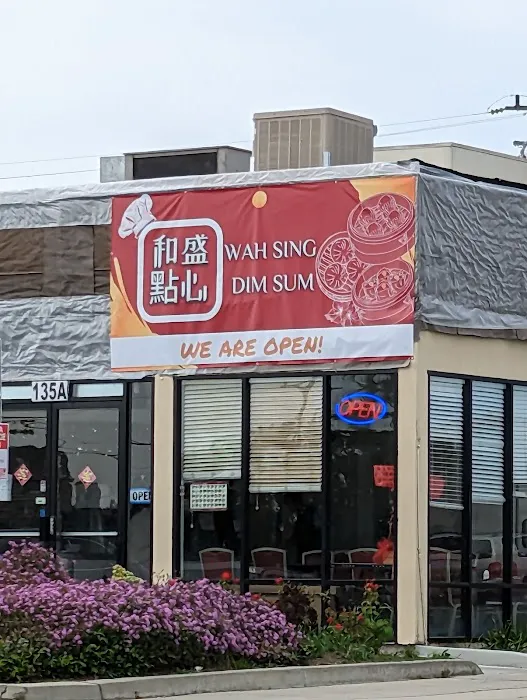 Wah Sing Dim Sum 7