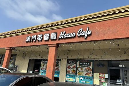 u6fb3u9580u8336u9910u5ef3 Macao Cafe