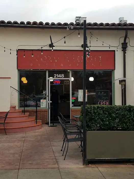 Asian Stars (Chinese Restaurant) 11