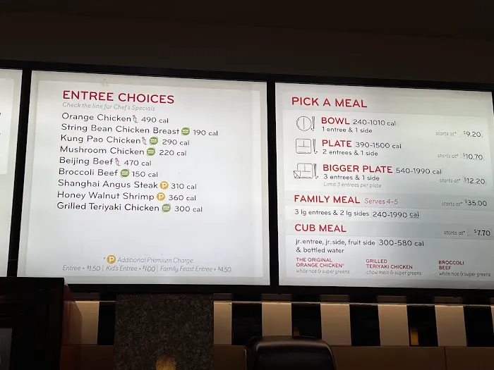 Panda Express 1