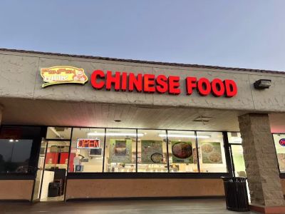 PanPan Wok Chinese Food 0