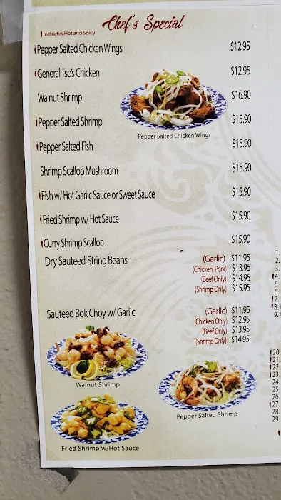 Kung Pao Bowl 8