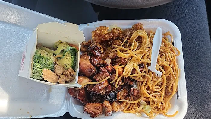 China Wok Express 1