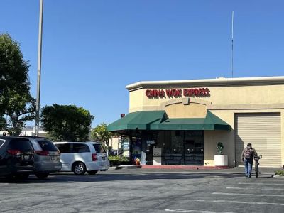 China Wok Express 0