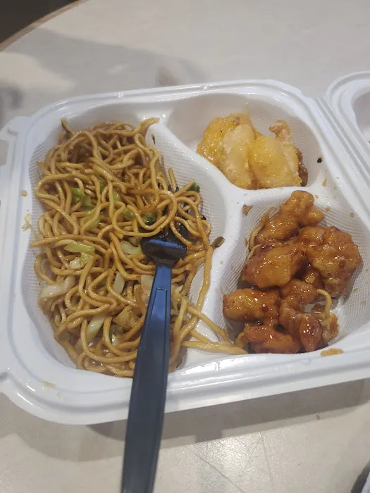 Panda Express 3