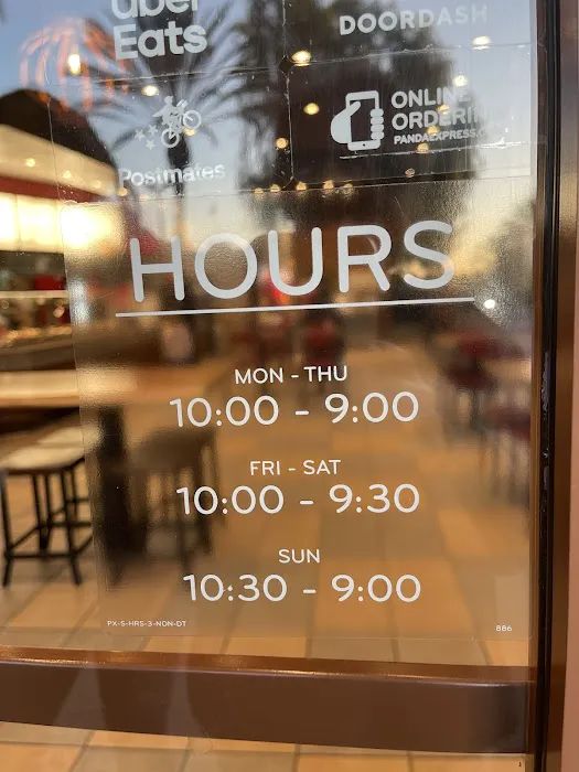 Panda Express 3