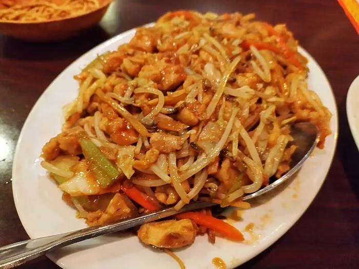 Wan Fu China Bistro 2